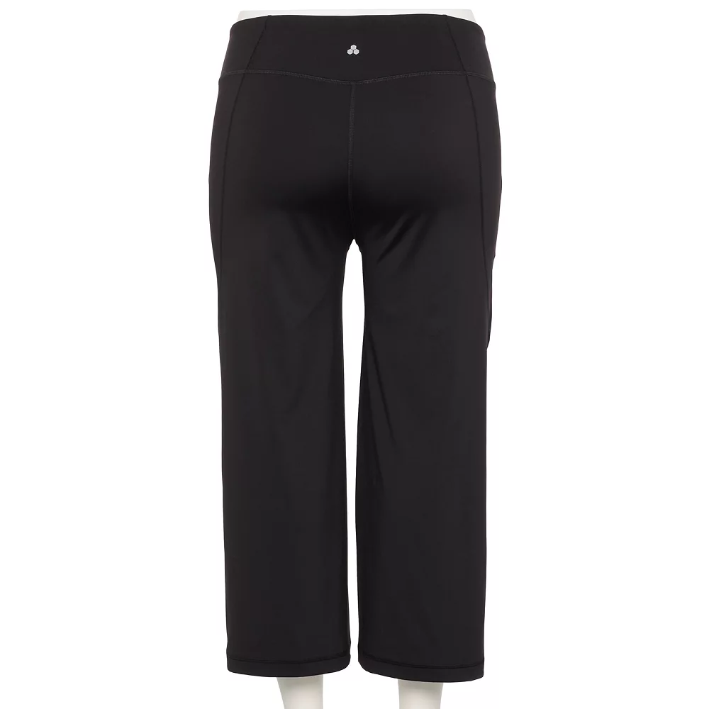 Plus Size Tek Gear® Ultrastretch Crop Wide-Leg Pants 2 Plus Size Tek Gear® Ultrastretch Crop Wide-Leg Pants - Image 2