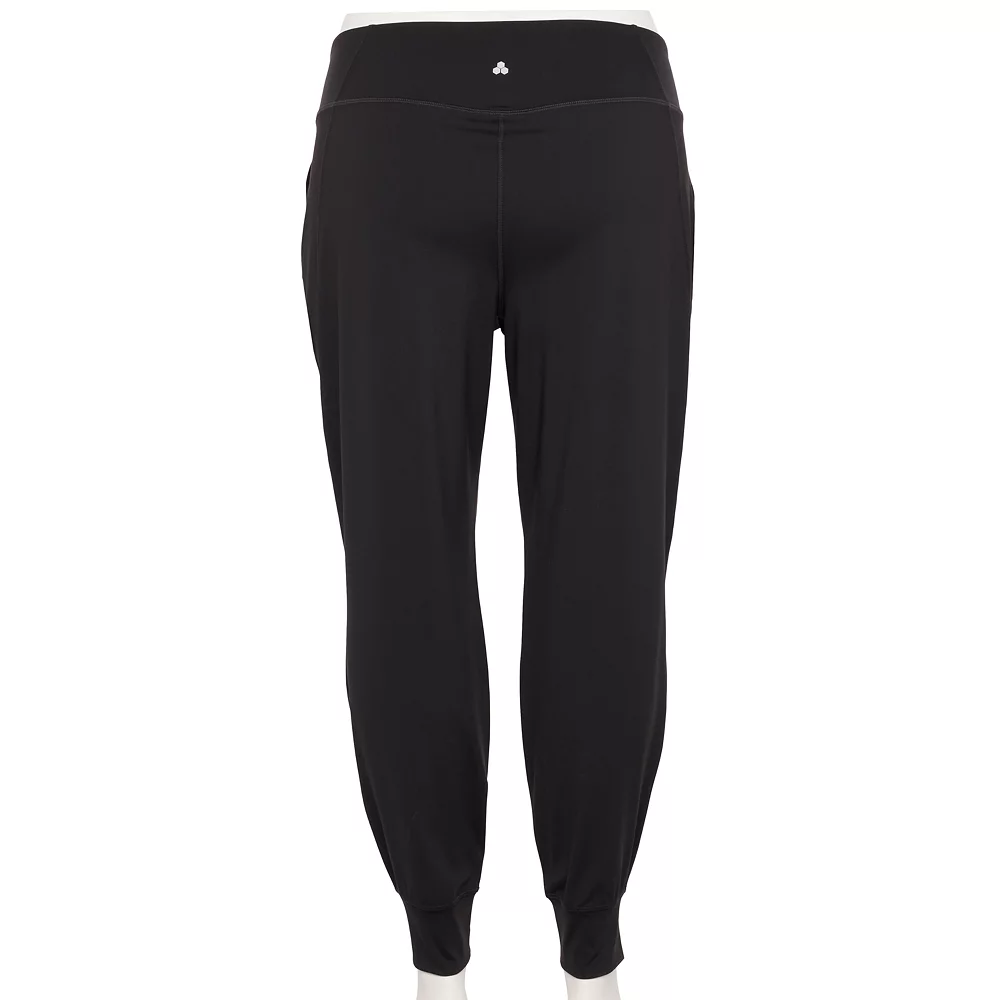 Plus Size Tek Gear® Ultrastretch Joggers 2 Plus Size Tek Gear® Ultrastretch Joggers - Image 2